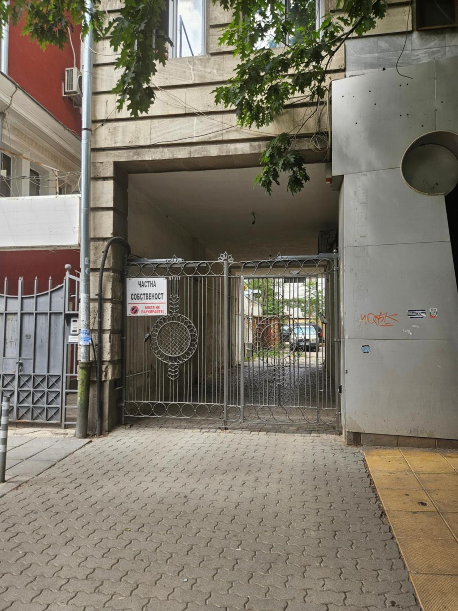 Hot Spot Studio In The Center Sofia Exteriör bild